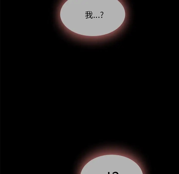 第61张