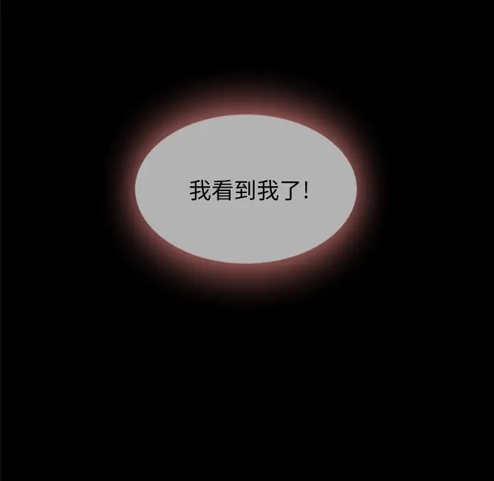 第69张