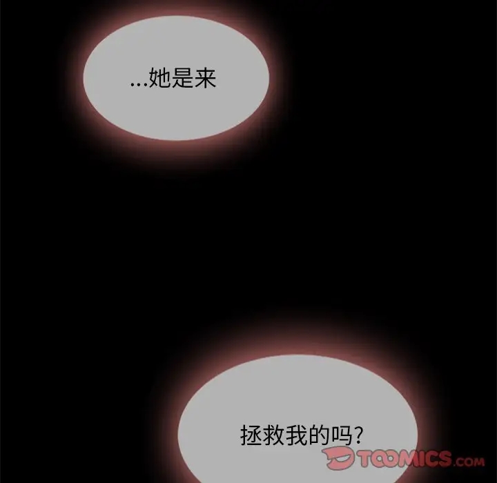 第78张