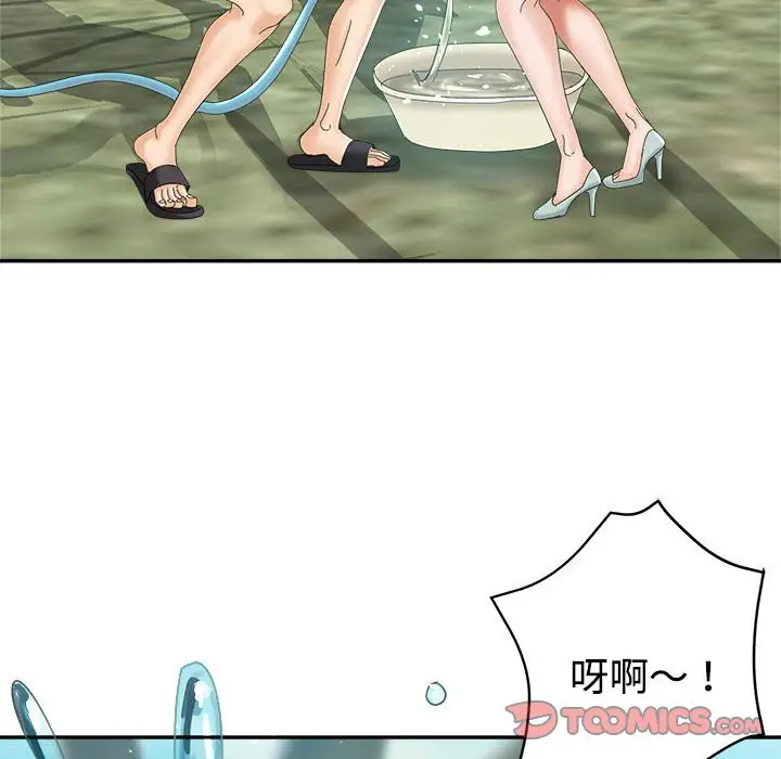 第84张