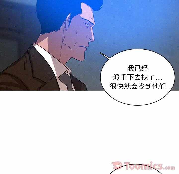 第59张
