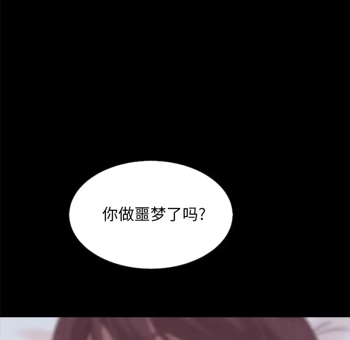 第149张