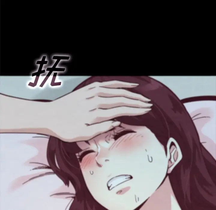 第154张