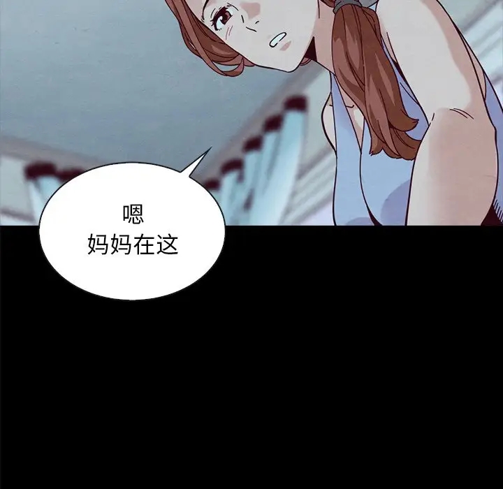 第160张