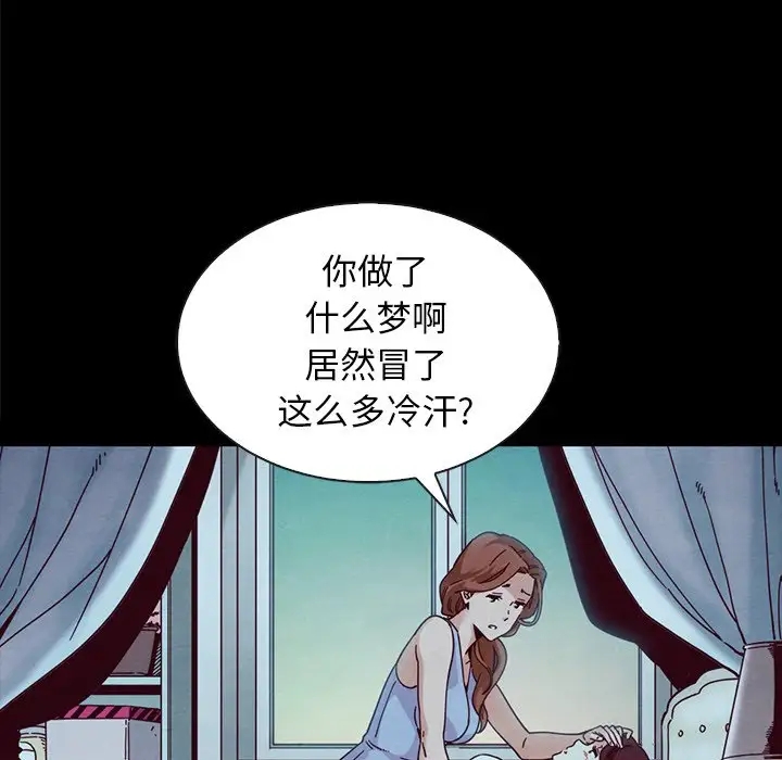 第161张