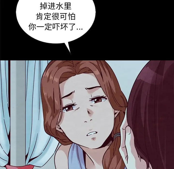 第169张