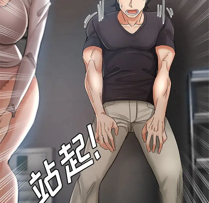 第80张