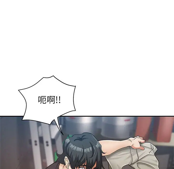 第83张
