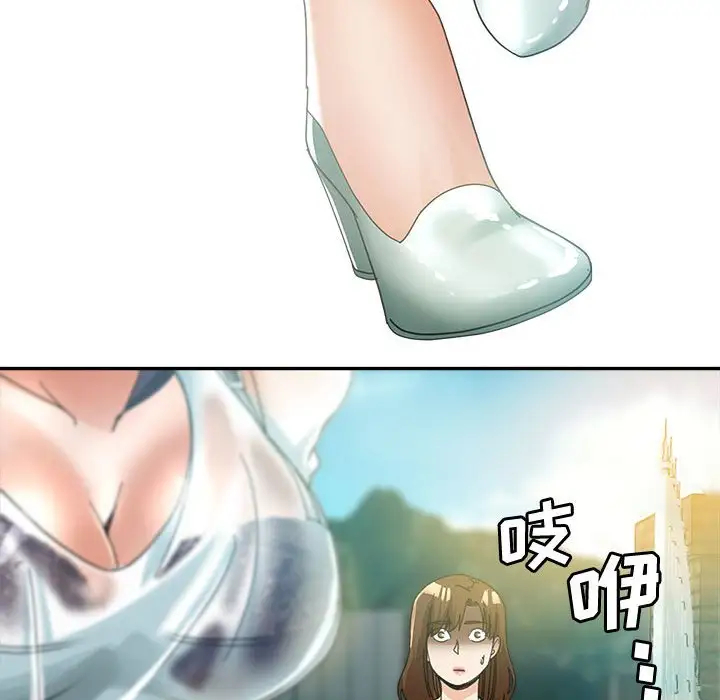 第98张