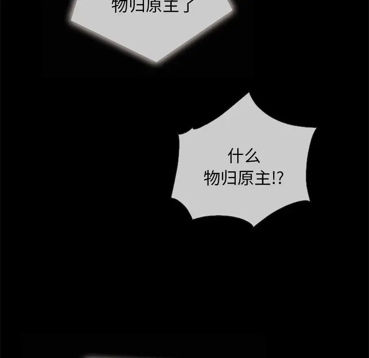 第65张