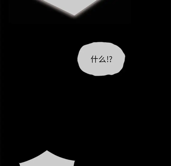 第74张
