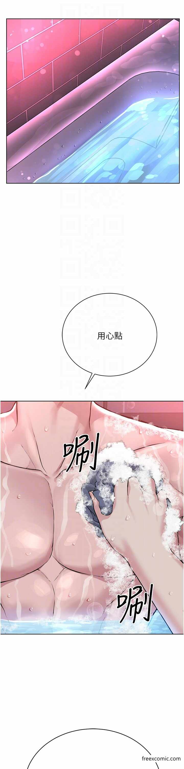 第24张