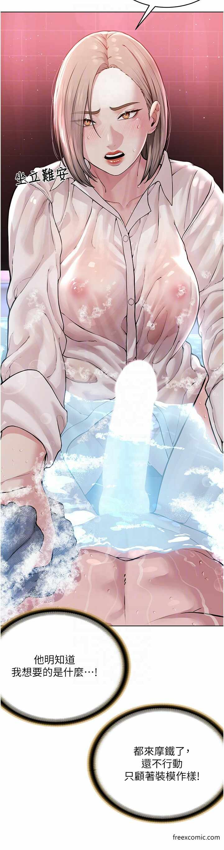 第26张