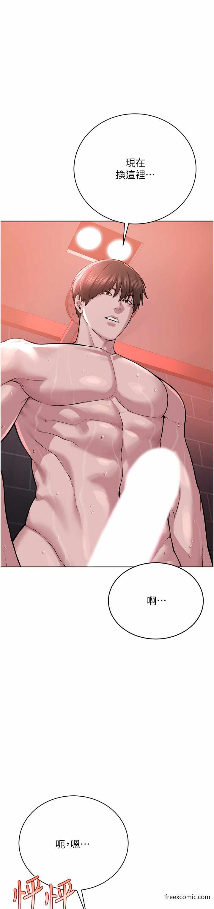 第29张