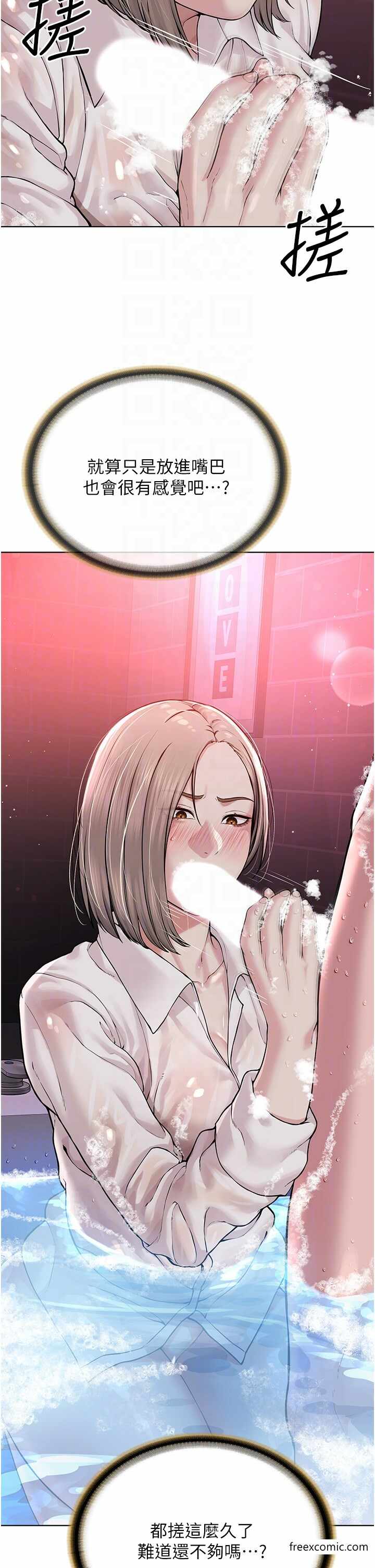 第32张
