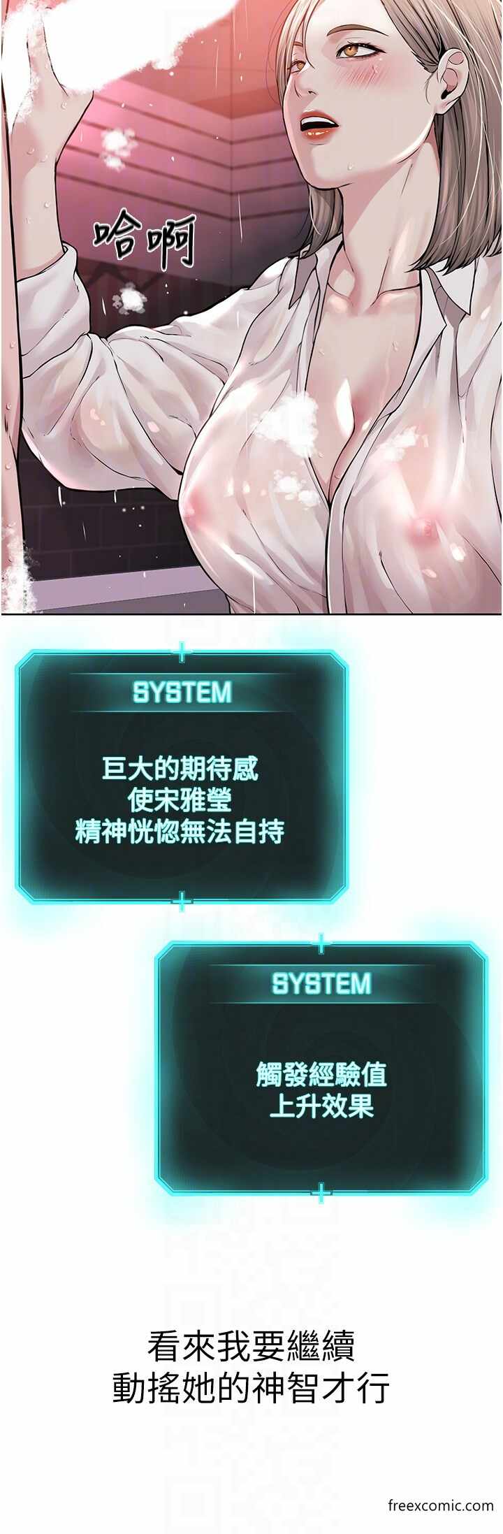 第34张
