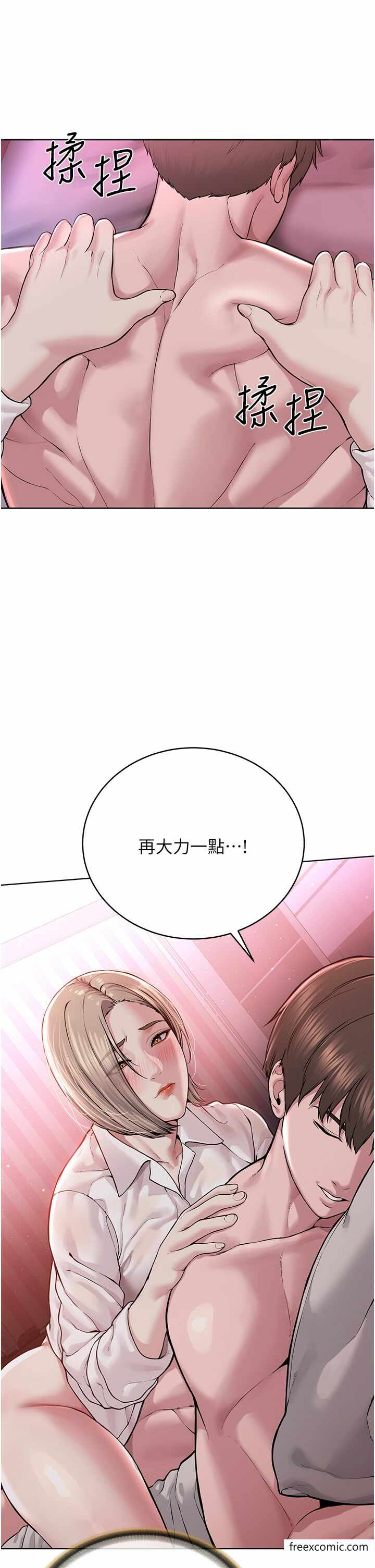 第35张