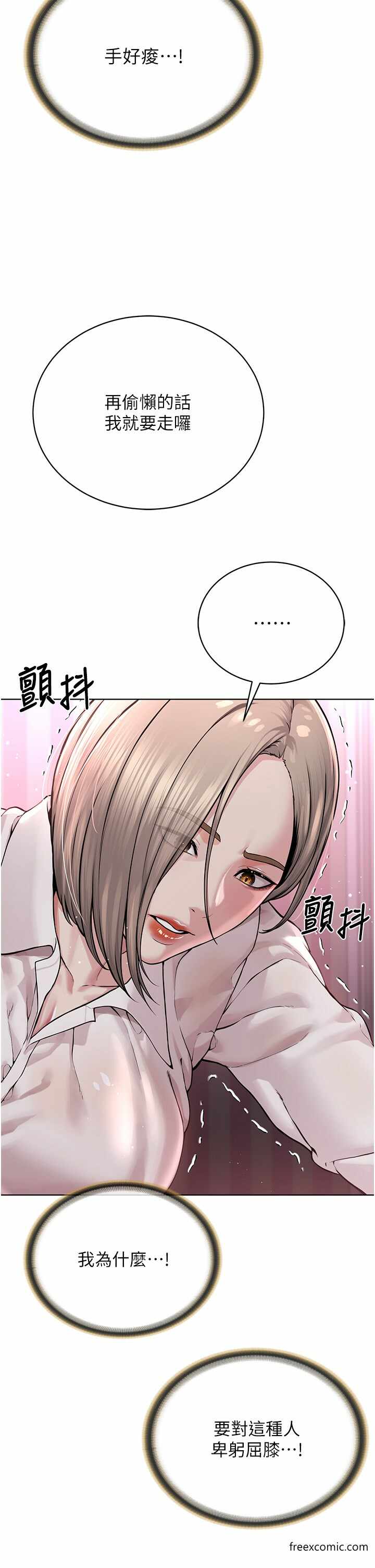 第36张
