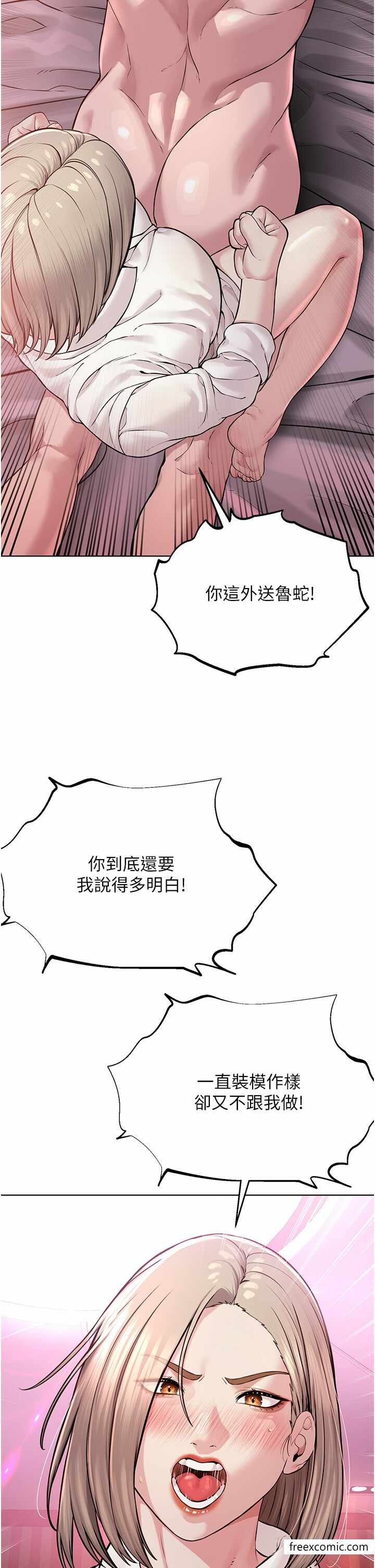 第40张