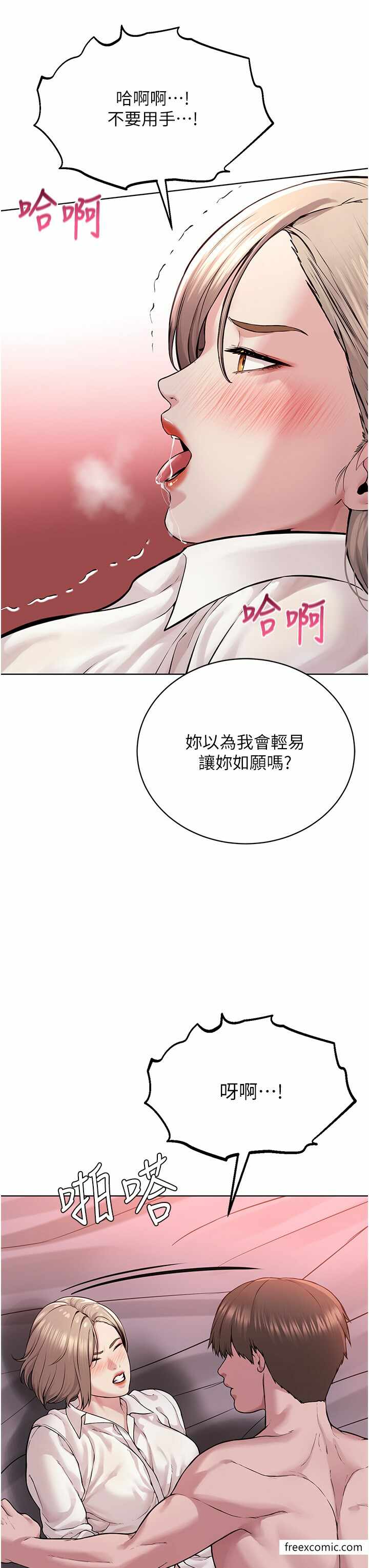 第45张