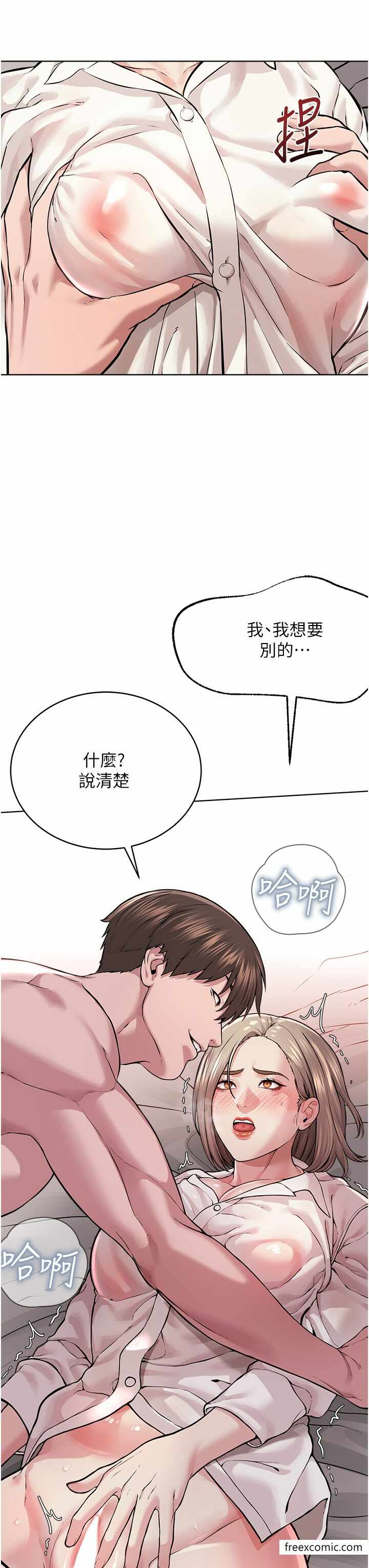第49张