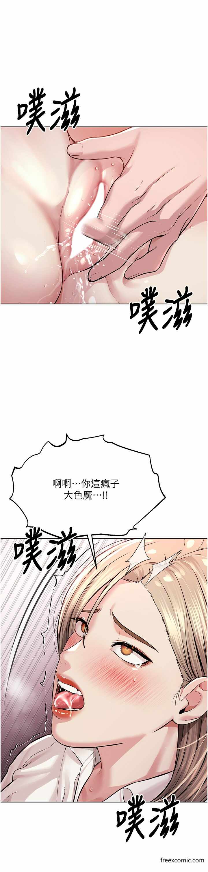 第51张