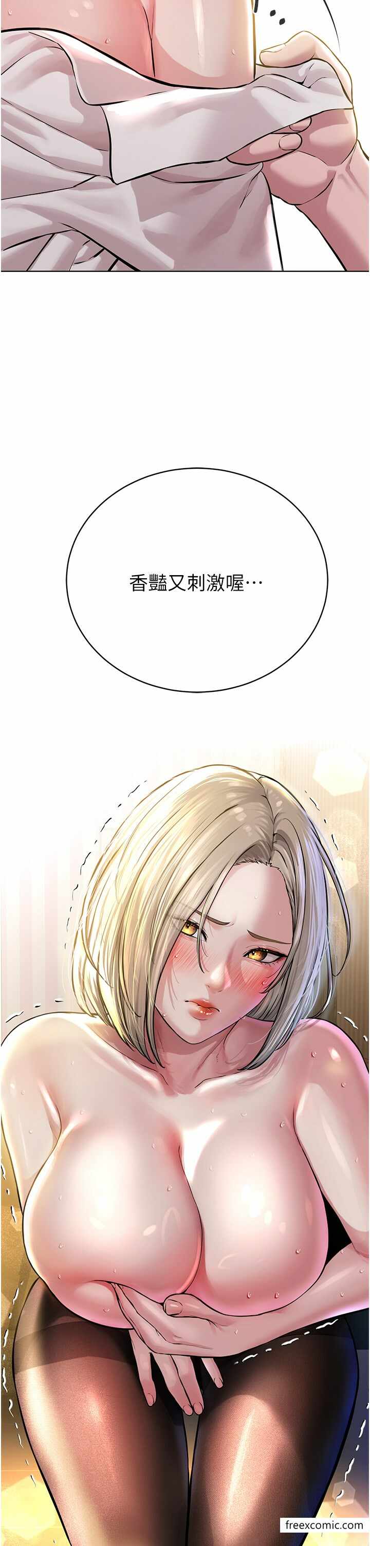 第62张