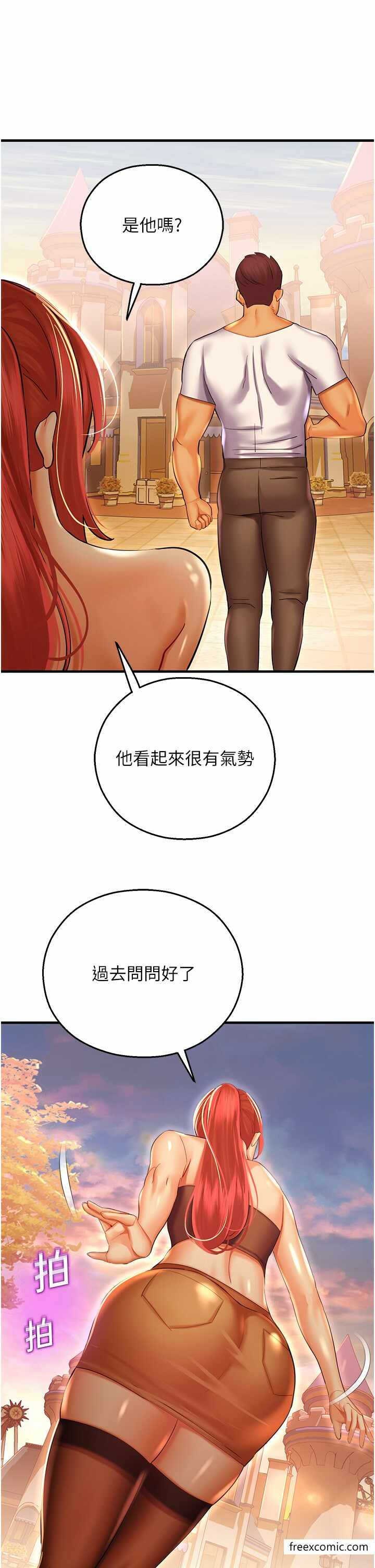 第19张