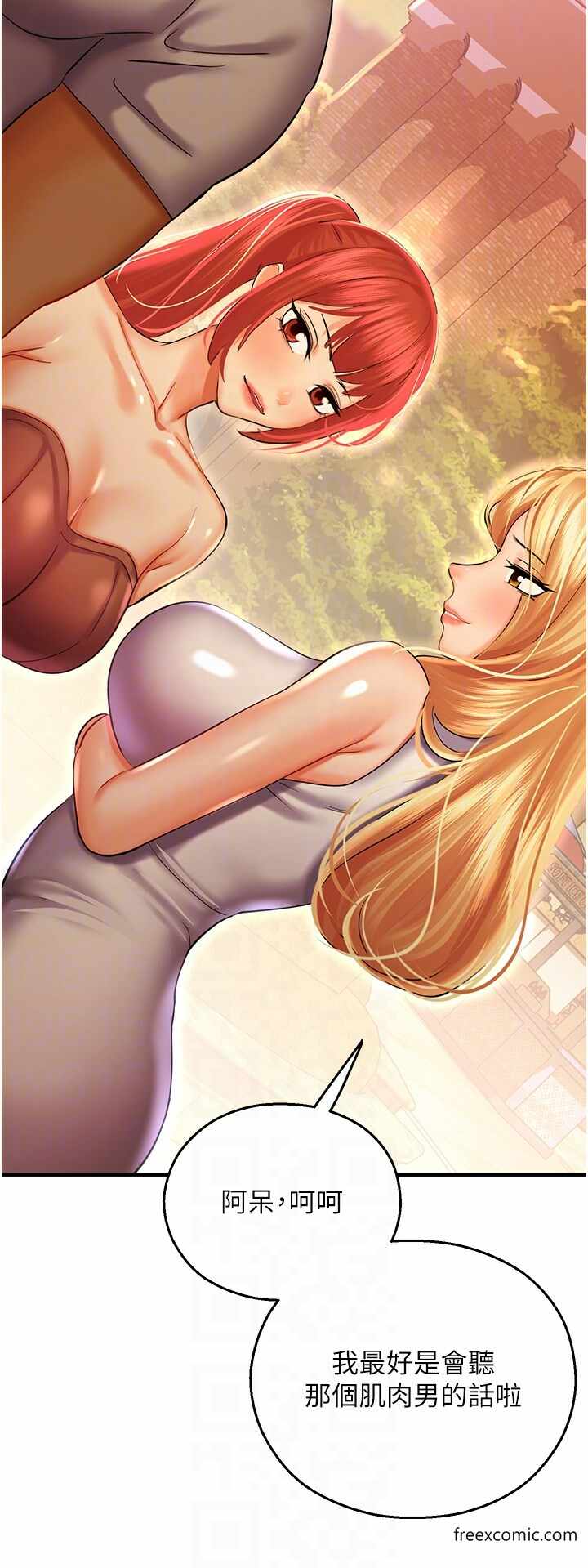 第22张