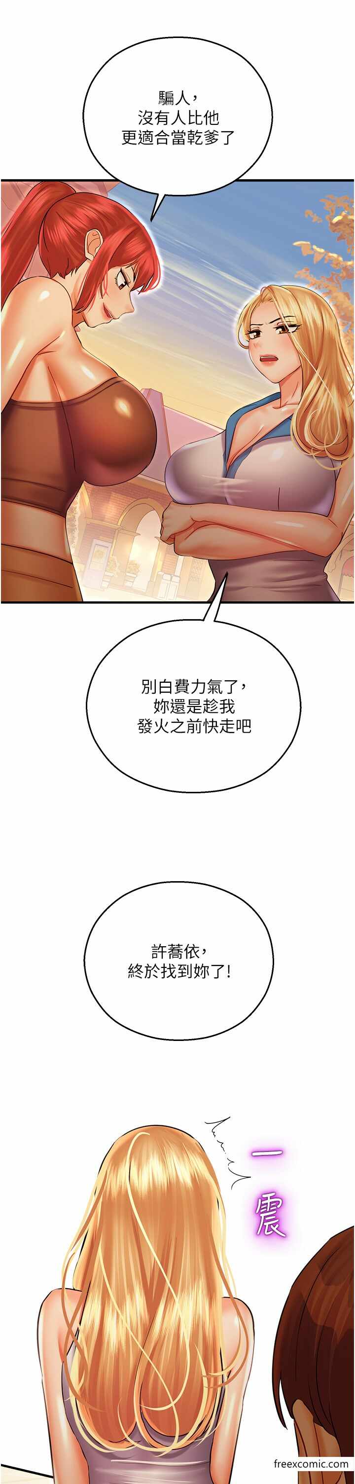 第23张