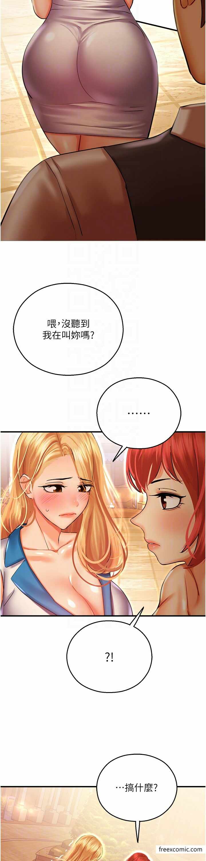第24张