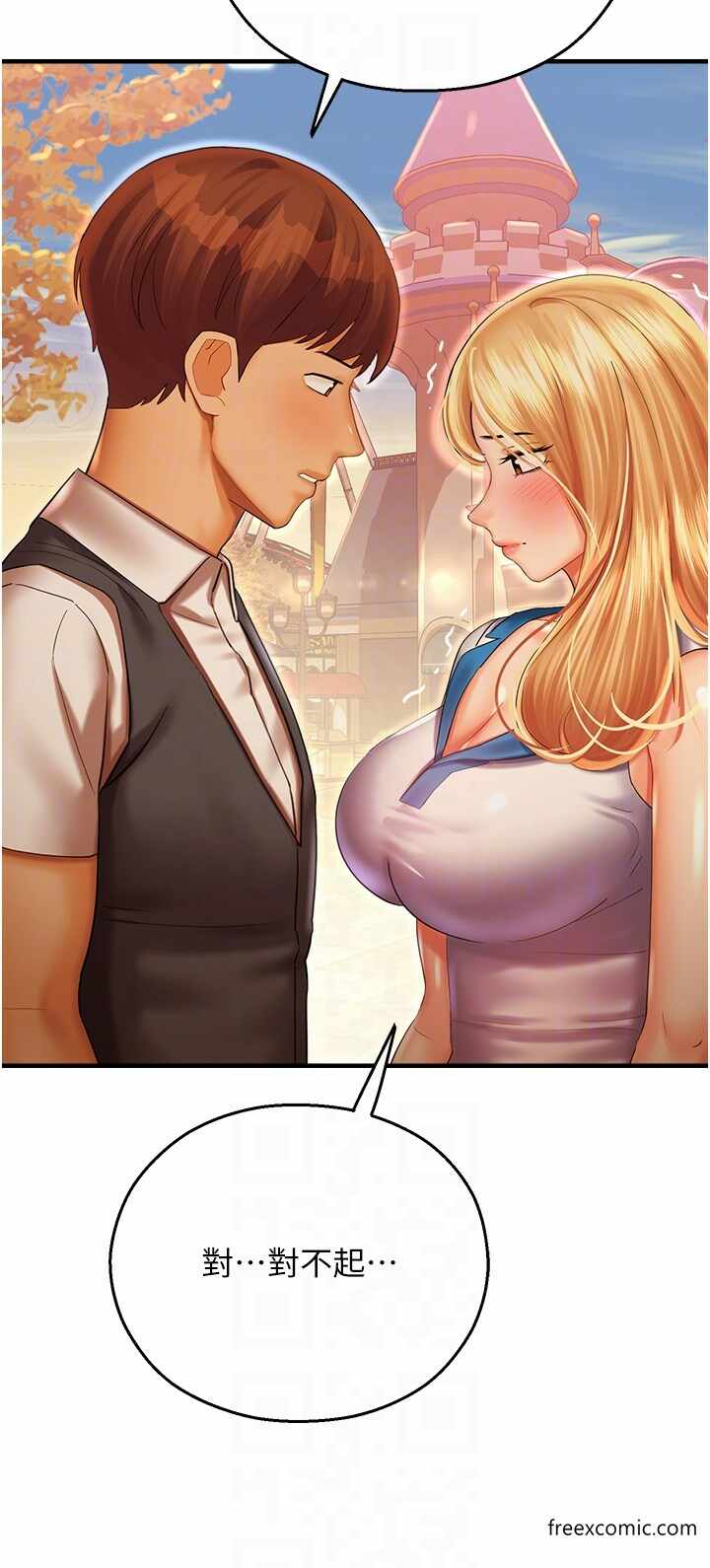 第26张