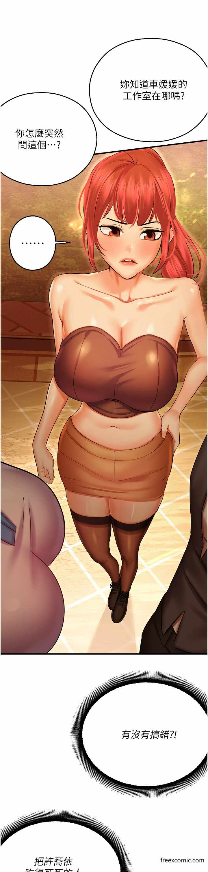 第27张