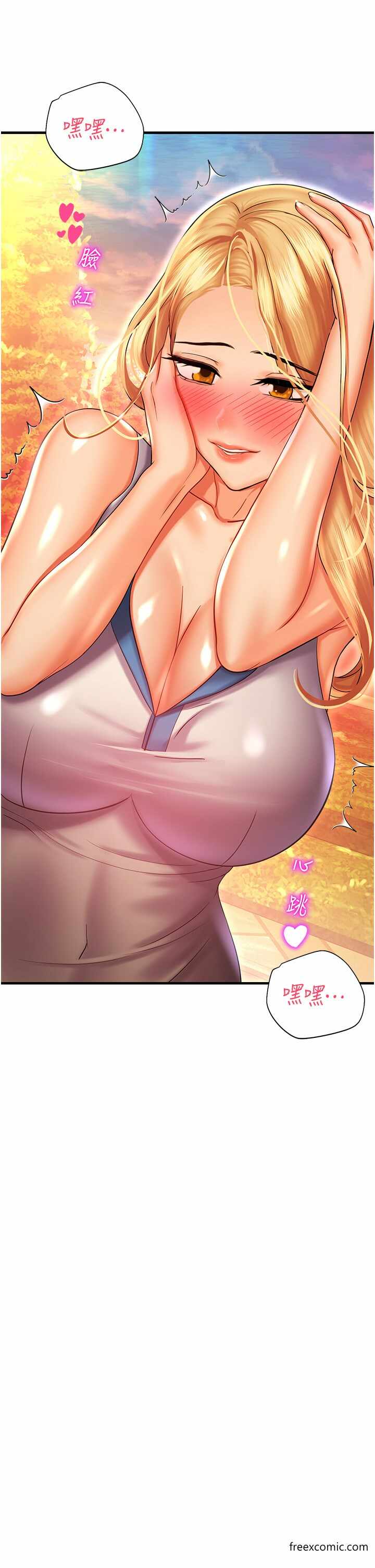 第36张