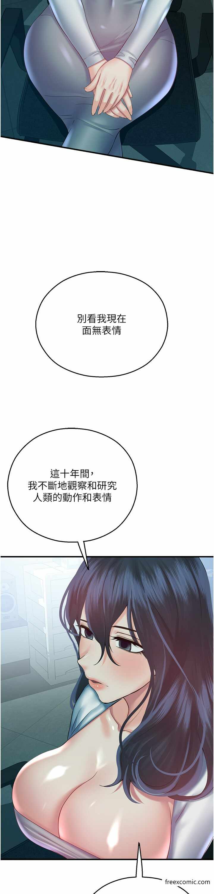 第39张