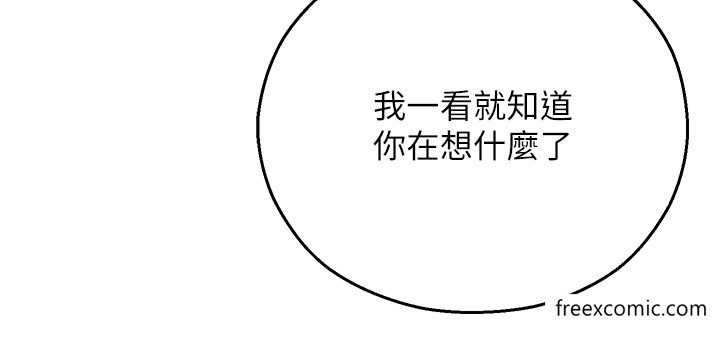 第40张