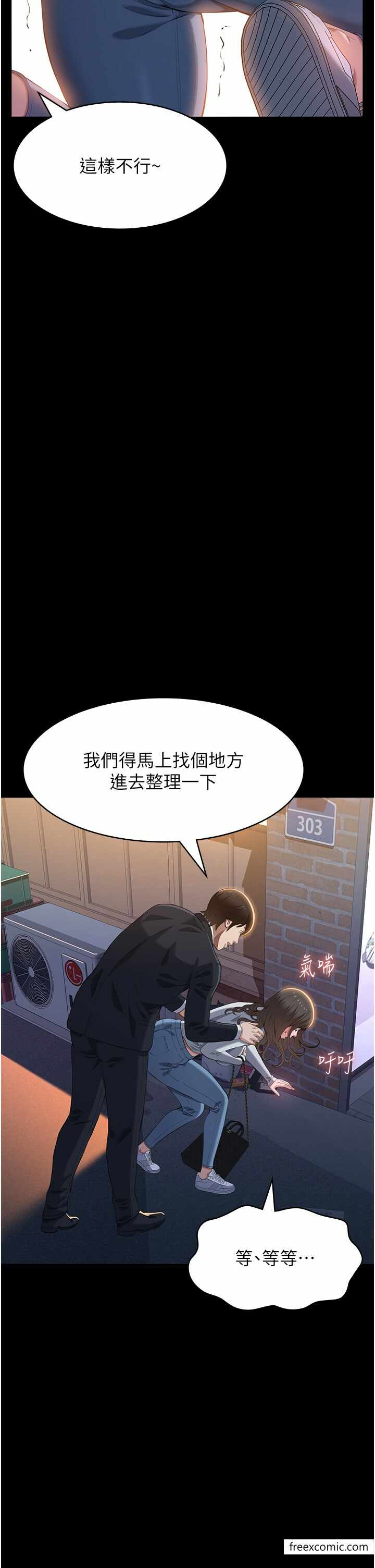 第31张
