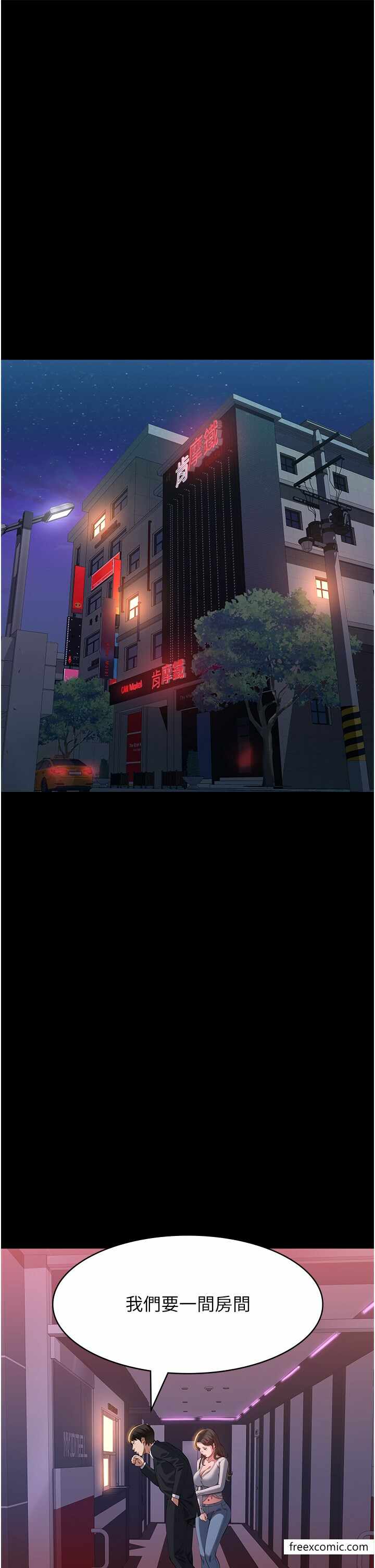 第33张