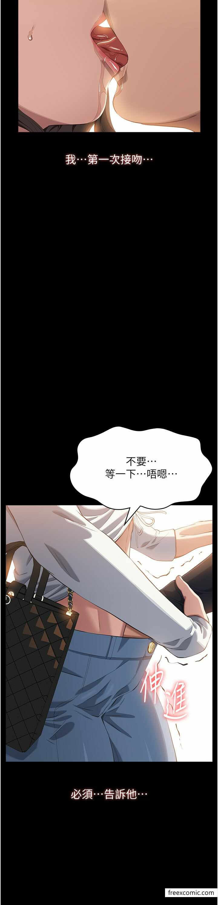 第39张