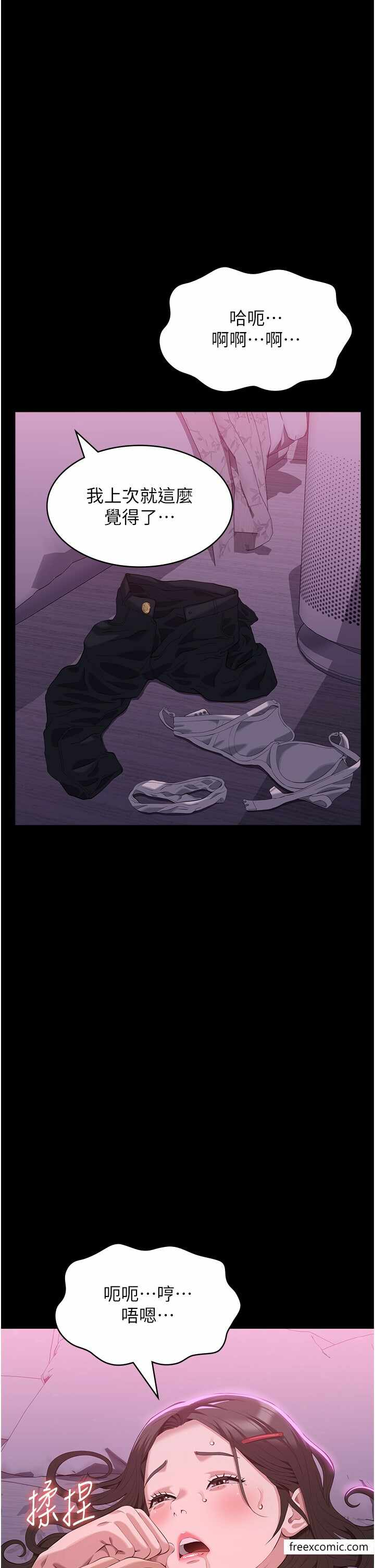 第40张