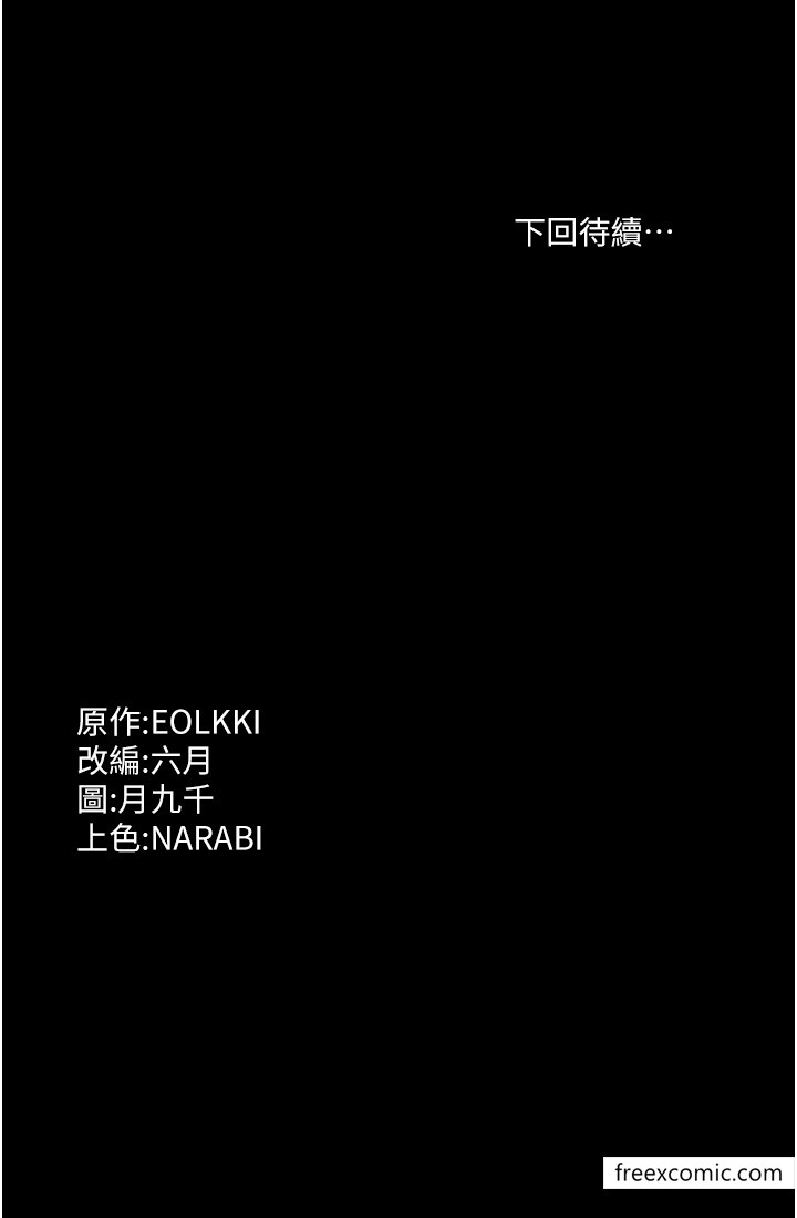 第54张