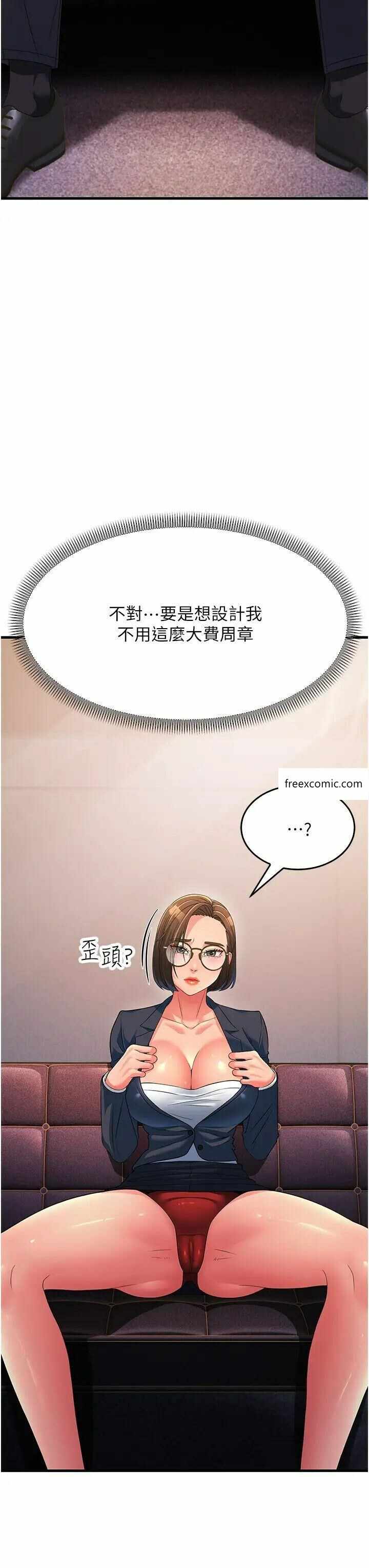 第3张