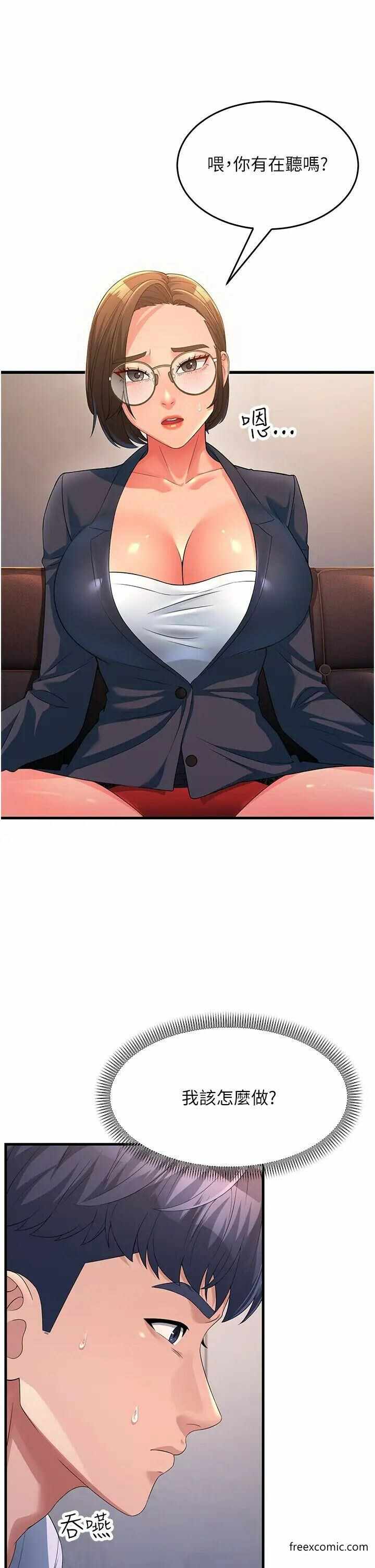 第4张