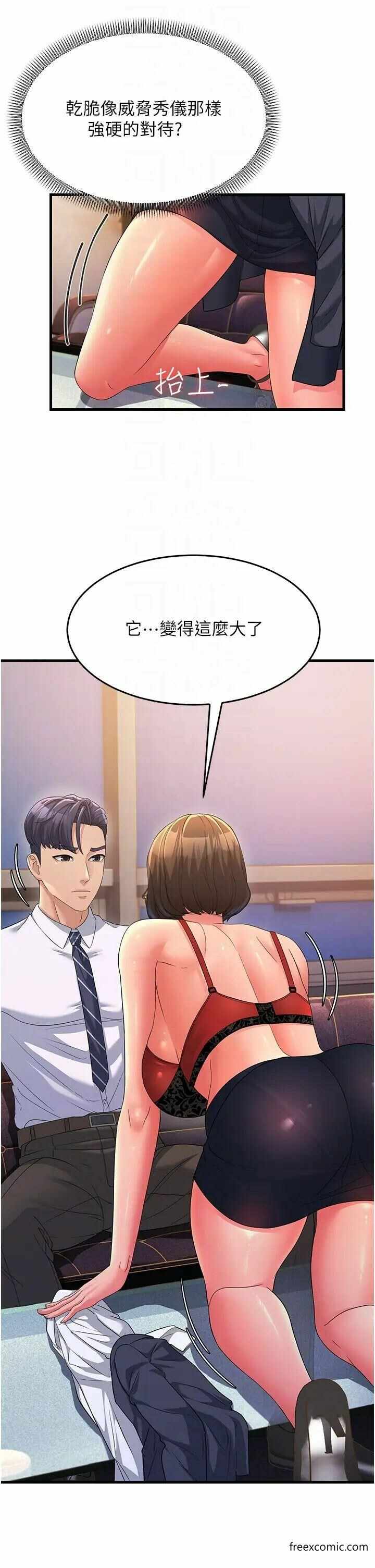 第6张
