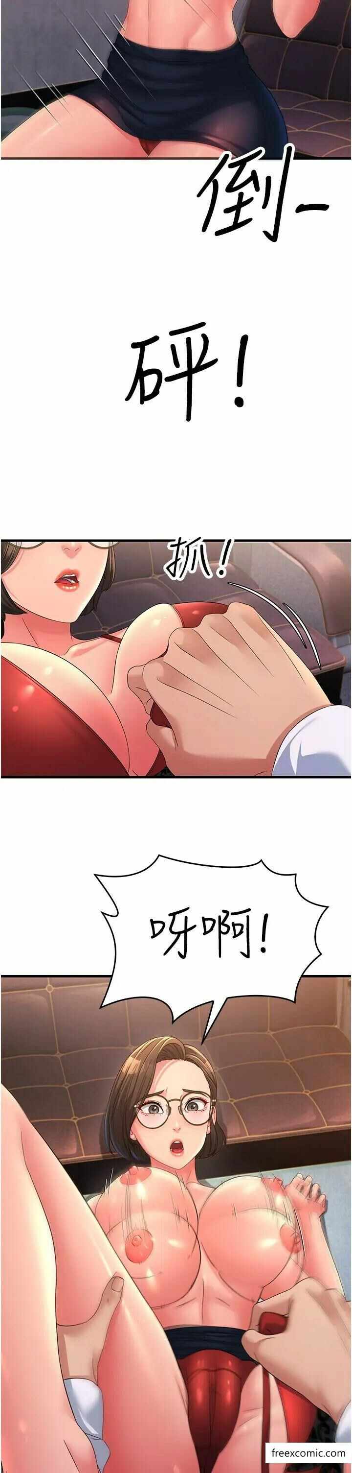 第9张