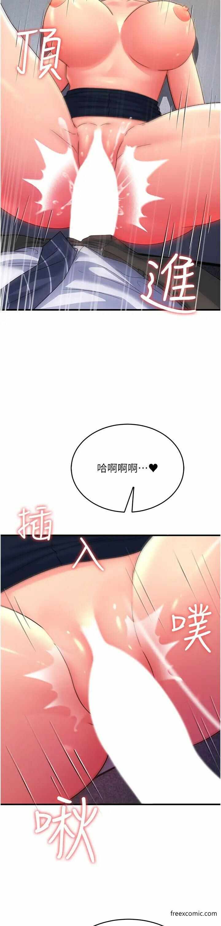 第12张
