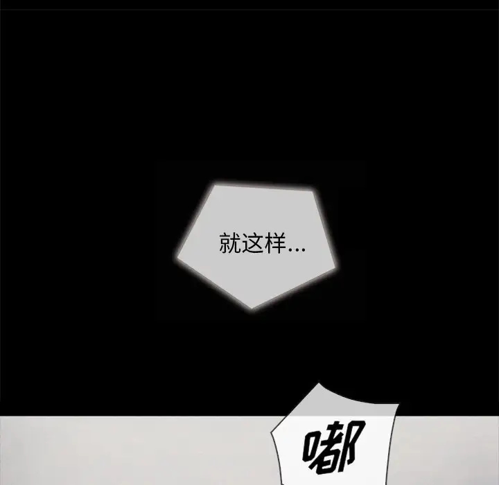 第86张