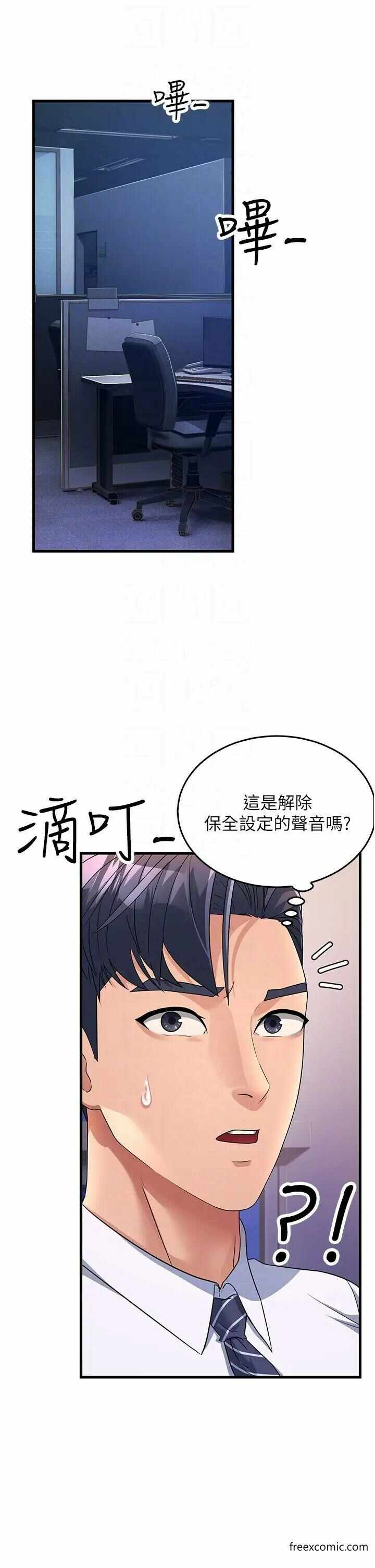 第24张