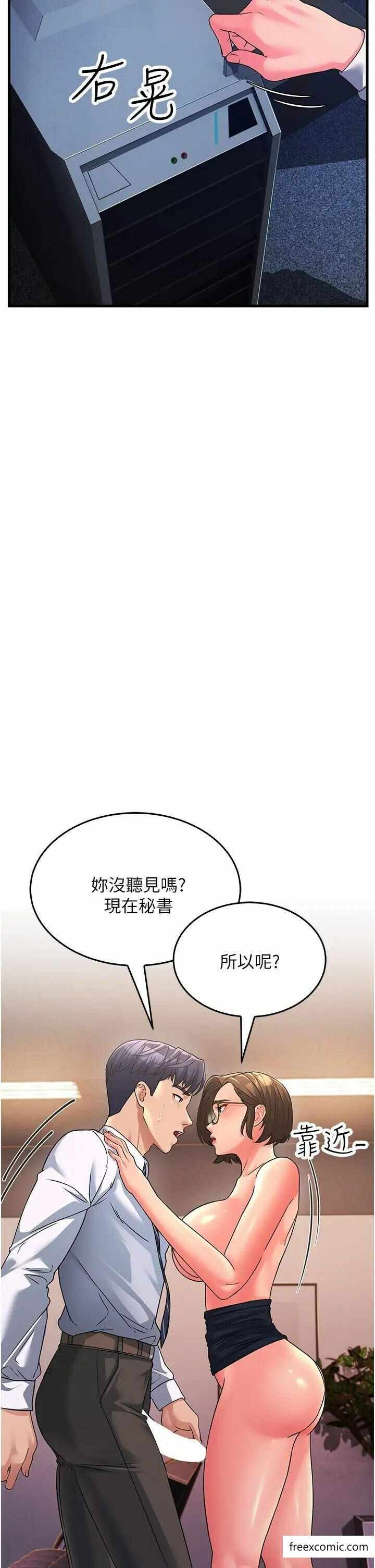 第29张