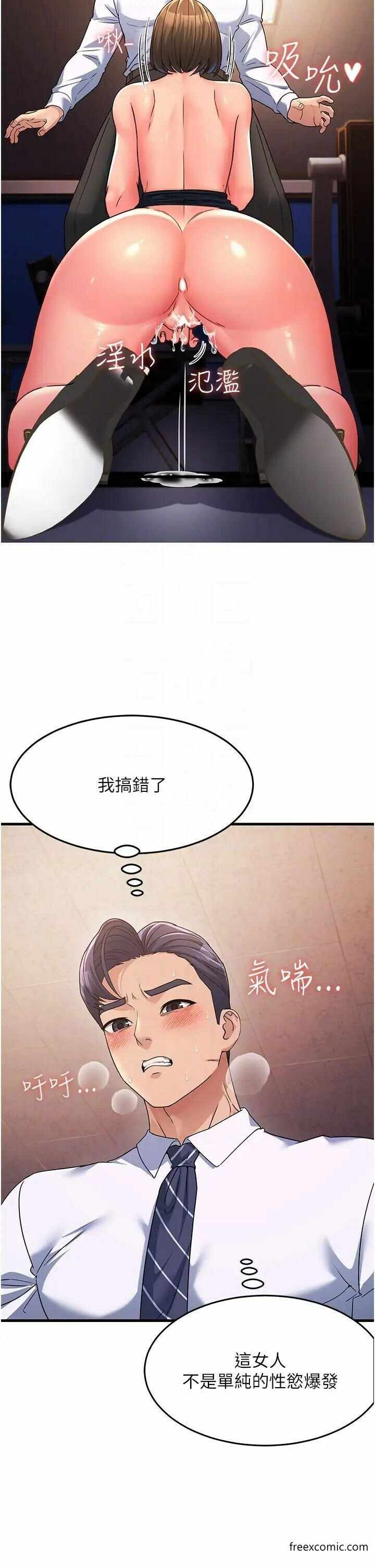 第32张
